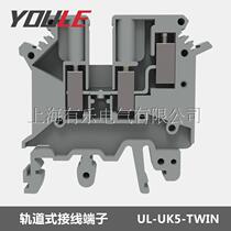 UK5-TWIN Single input double output terminal block Rail type terminal block UK series terminal block