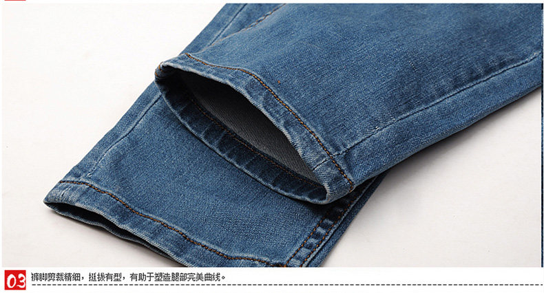 Jeans pour grands chantiers droite en vrac en coton ammoniac pour automne - Ref 1463867 Image 42