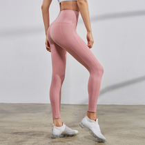 Color discount FS910401 fitness pants womens stretch tight high waist hip yoga nine-point pants belly quick-drying