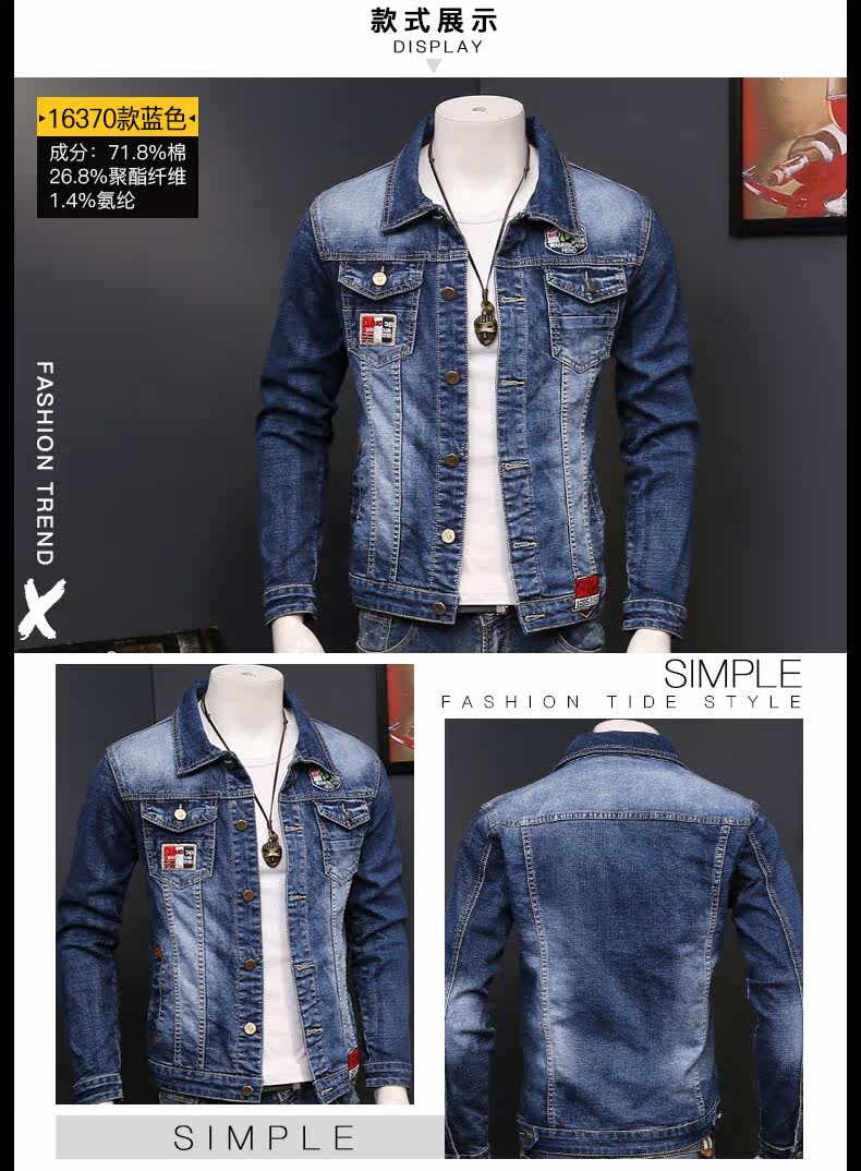 Blouson homme manches longues en Coton - Ref 3117298 Image 26