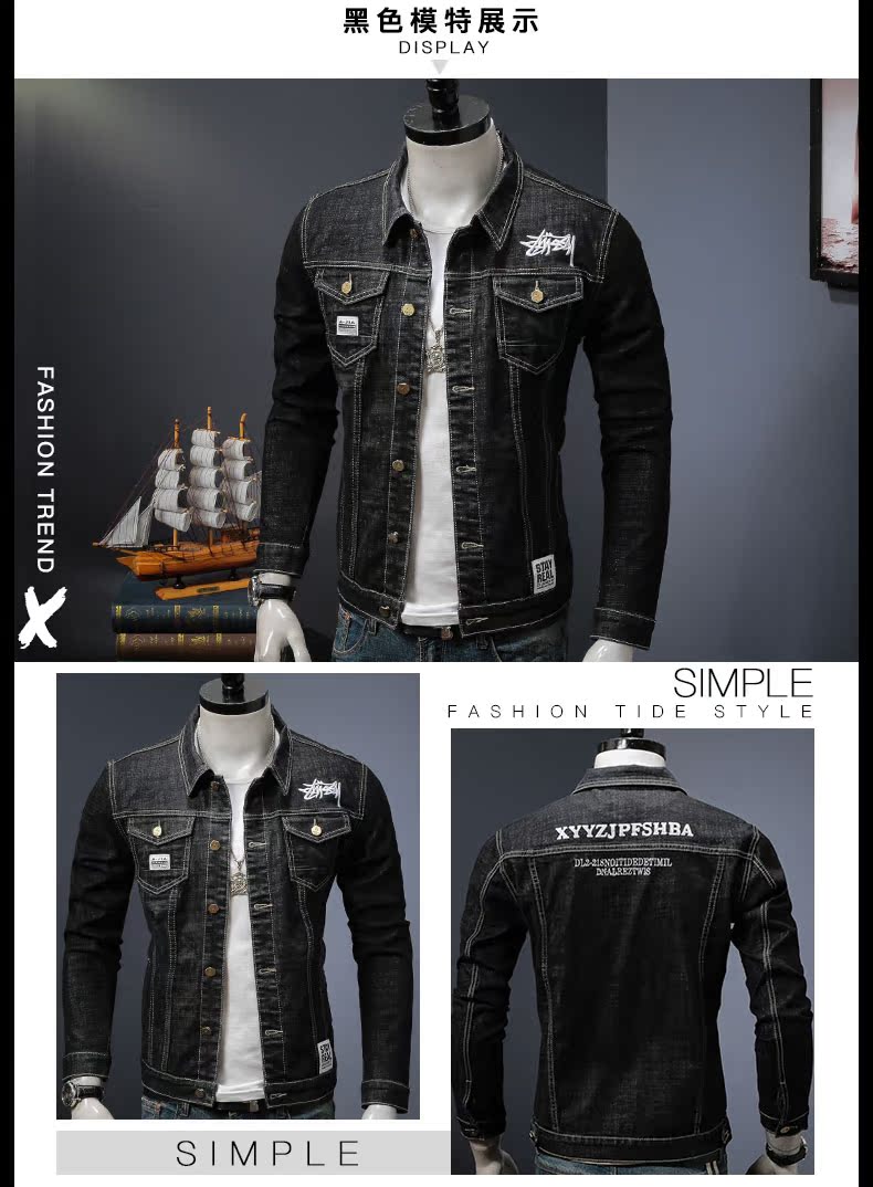 Blouson homme manches longues en Coton - Ref 3117298 Image 22