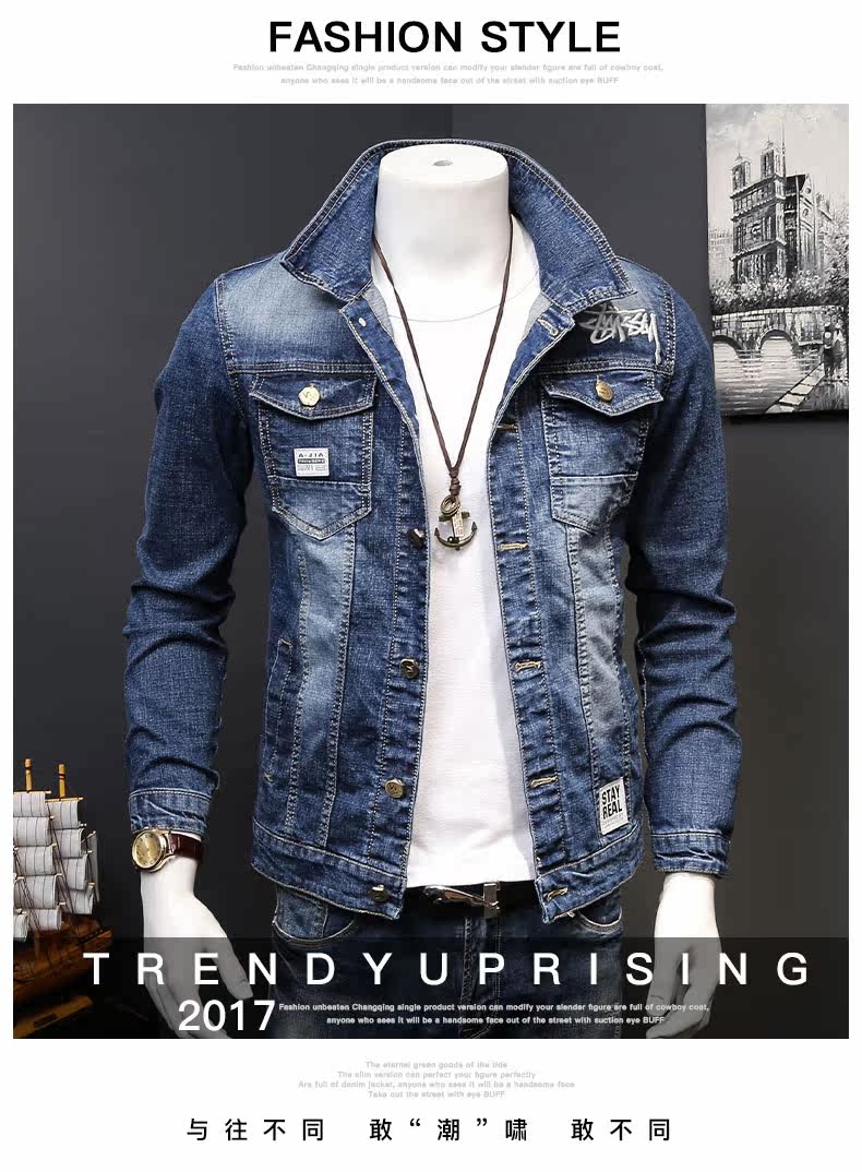 Blouson homme manches longues en Coton - Ref 3117298 Image 12