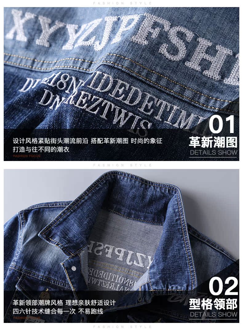 Blouson homme manches longues en Coton - Ref 3117298 Image 14