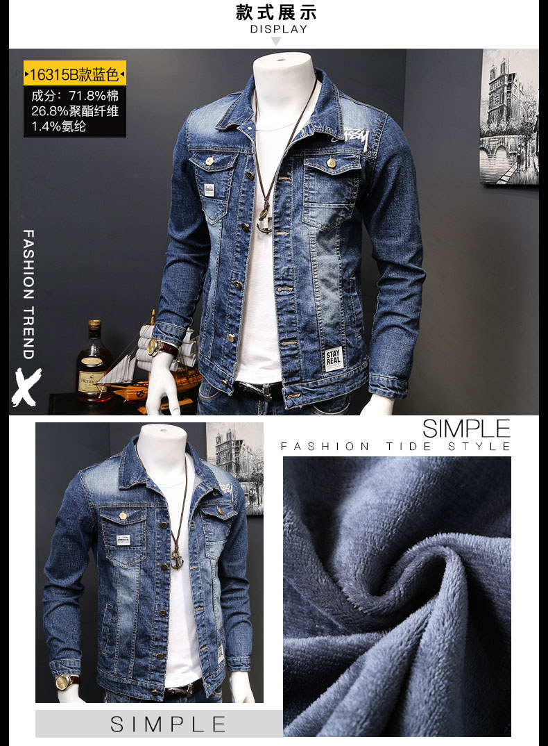 Blouson homme manches longues en Coton - Ref 3117298 Image 23