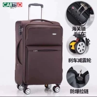 Браун обновление