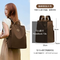 Кофейные большие бретели, с печатью вашего логотипа