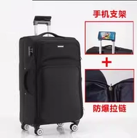 Черный (обычная блокировка пароля+взрыв -напротив Zipper+Post -Scrape)