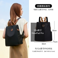 Элегантный, с печатью вашего логотипа