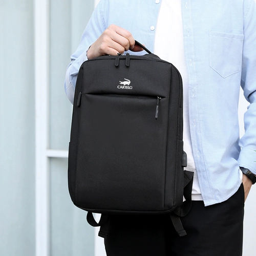 Мужской трендовый универсальный школьный рюкзак для путешествий для школьников, ноутбук, крокодил, бизнес-версия, в корейском стиле