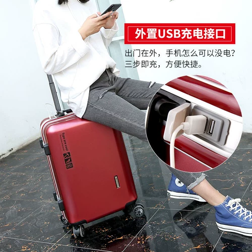 Универсальный портативный чемодан на колесиках, 20 дюймов