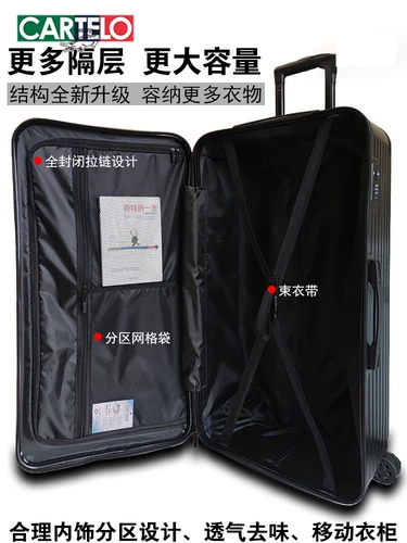 Универсальный прочный вместительный и большой чемодан, увеличенная толщина, 80 дюймов