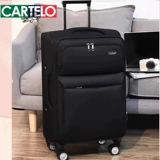 Вместительный и большой прочный чемодан, 24 дюймов, ткань оксфорд, увеличенная толщина