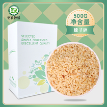 New arrival peeled hazelnut crumbs 500g baking ingredients nuts cooked crumbs ice cream cake decoration 1 jin
