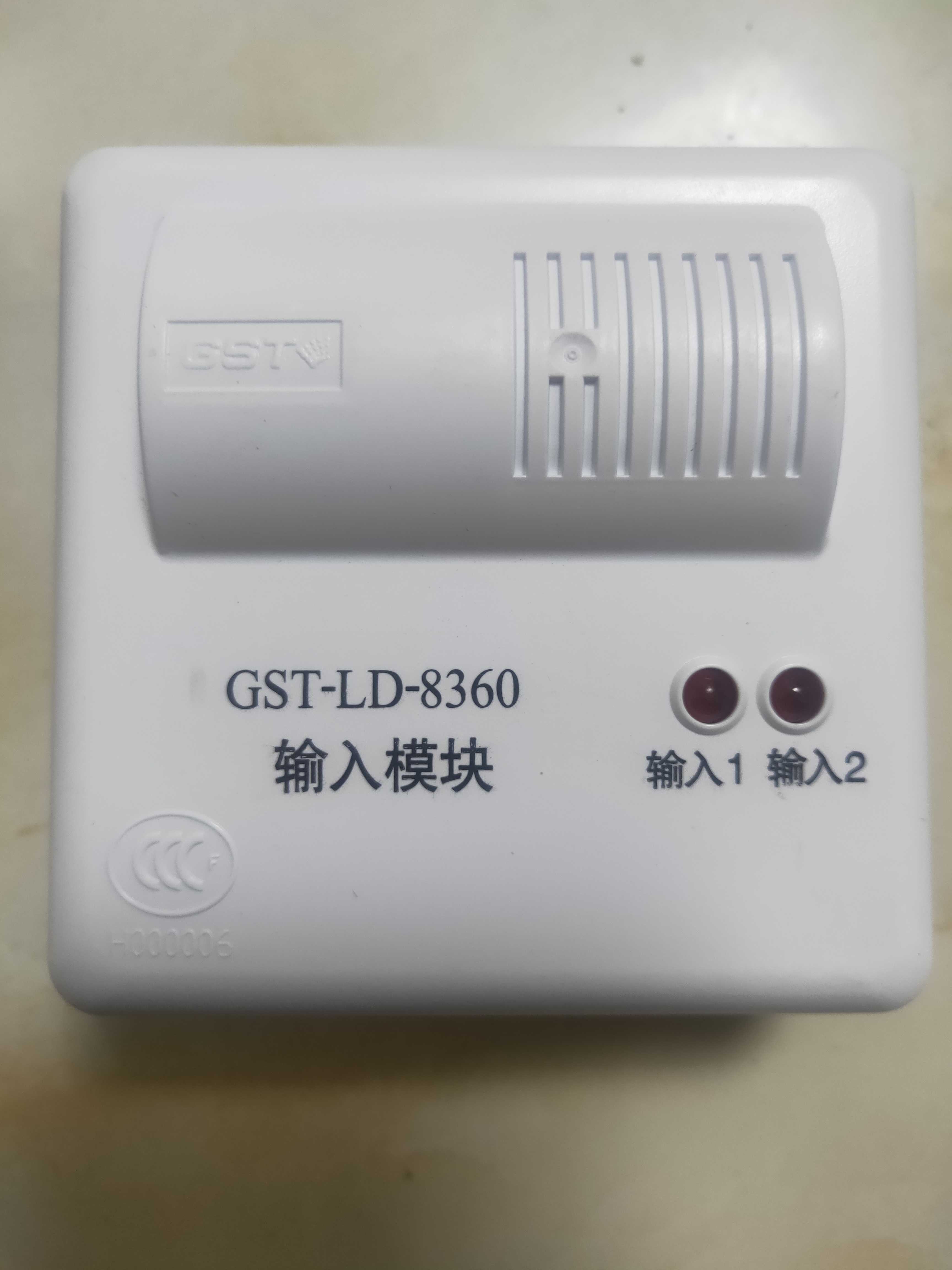 GST Bay GST - LD - 8360 input module module