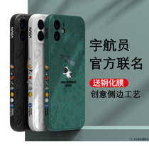 Suitable for Apple 11 phone shell new iphone11promax sets of apples 11pro Chauffmen and men and women with wind grid red apple 11 por max full bag