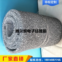 Photocatalyst Sponge Air Purifier Sterilization Filter Polyurethane Dustproof Cotton Loaded TI02 Nano