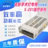Товары от 乐宇电气