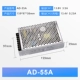 AD-55A