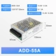 ADD-55A