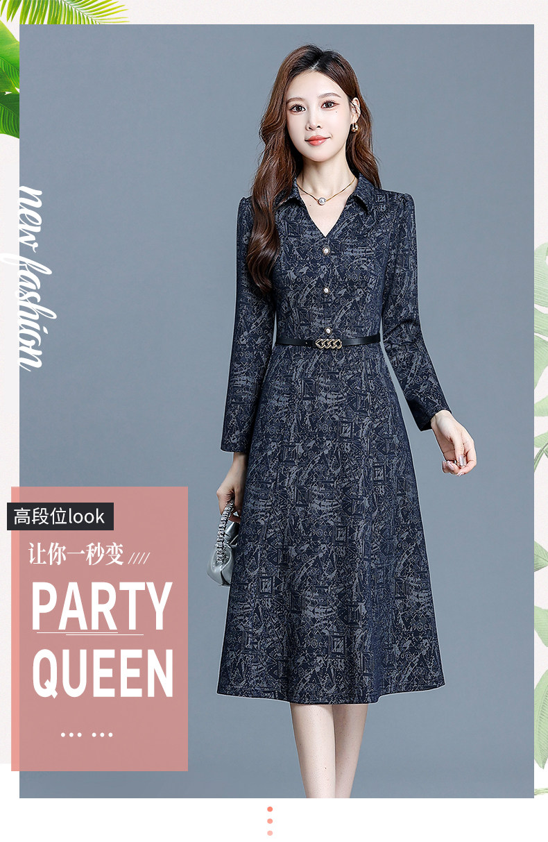 고급 품격 광저우 열세 개 폭발 봄과 가을 드레스 여성 긴 소매 고급 고귀한 외국 가스 중년 엄마 상세 이미지 3