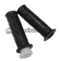Suitable for Honda Little Hornets 250 Hornets 600 Hornets 900 Sapphire 250 Handlebar Rubber Handlebar Sleeve