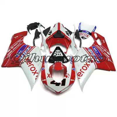 The application of Ducati 848 1098 1198s 07-12 housing parts of the plate guard FAIRING 5