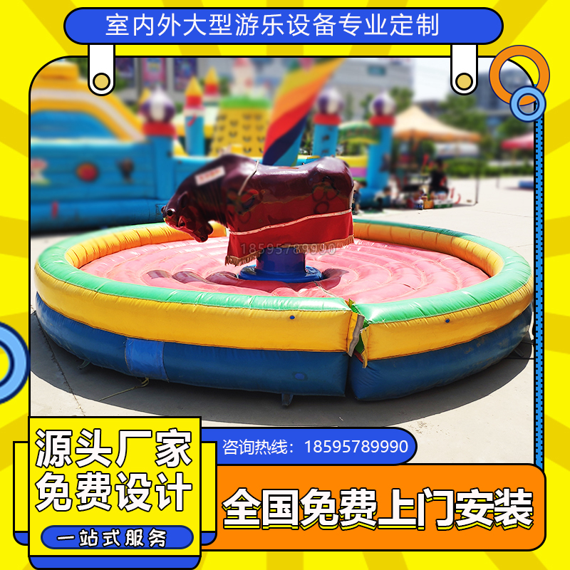 Outdoor Square Electric Bullfighting Machine for Adults and Children, Mechanical Crazy Bullfighting Machine Amusement Equipment, Bull Horn Air Cushion Outdoor Square Electric Bullfighting Machine for Adults and Children, Mechanical Crazy Bullfighting Machine Amusement Equipment, Bull Horn Air Cushion