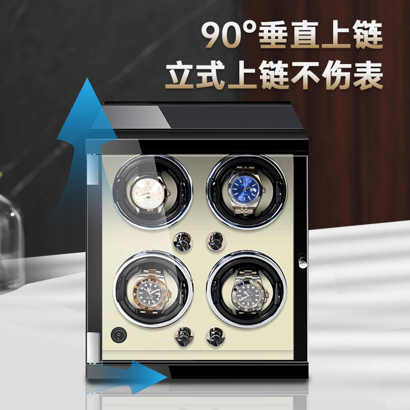 德国自动摇表器：让机械表享受“私人管家”待遇，轻松解决上链烦恼！