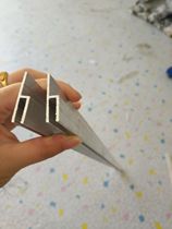 Soft film ceiling H code flat mouth F code special advertising light box card cloth light box installation keel accessories