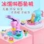 Heo đất sét màu đất sét không độc hại trẻ em kem set plasticine vành đai bé pasta máy đồ chơi khuôn cô gái - Đất sét màu / đất sét / polymer đất sét, đất nặn an toàn cho bé