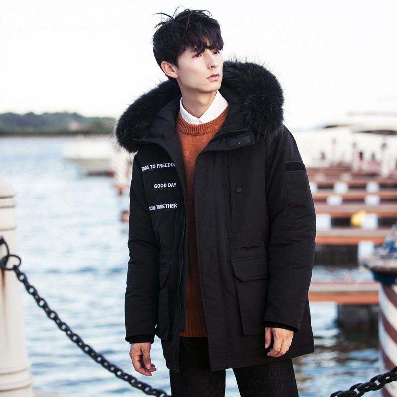 Blouson homme LANENFRA  LEN - Ref 3121728 Image 1