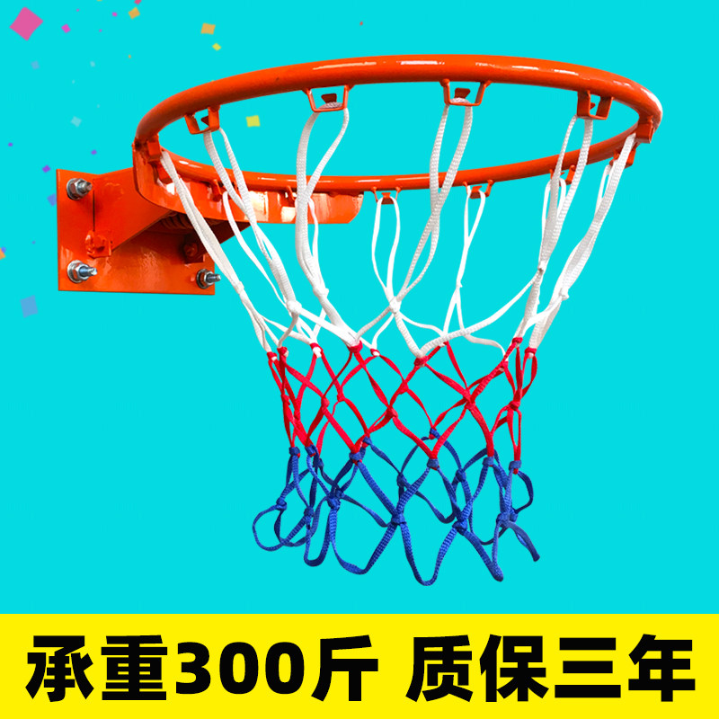Basketball rack adult home training basketball box outdoor hanging type teenager outdoor wall hanging children's basket