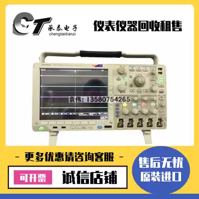 United States Tektronix DPO4054 DPO4104 DPO4054B Digital Fluorescent Oscilloscope