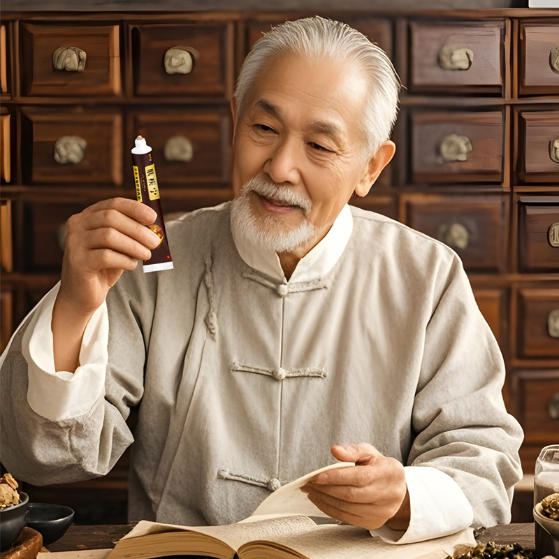 中医皮肤护肤馆