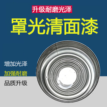 Epoxy resin floor paint cement floor paint wear-resistant varnish transparent high-gloss paint bright clear topcoat high-gloss