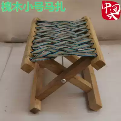  Shandong Mazha wood folding stool backrest Locust wood folding stool Mazha fishing stool
