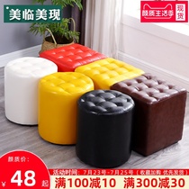 Small stool home fashion round stool creative leather stool sofa stool adult soft stool small bench solid wood leather Pier
