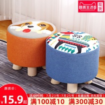 Solid Wood low stool living room coffee table sofa stool fashion small stool round stool stool seat bench