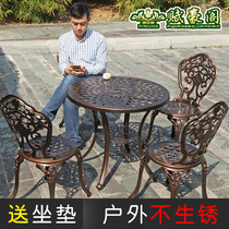 Cast aluminum outdoor table and chair courtyard garden rattan chair wrought iron leisure terrace balcony outdoor table and chair three-five-piece combination