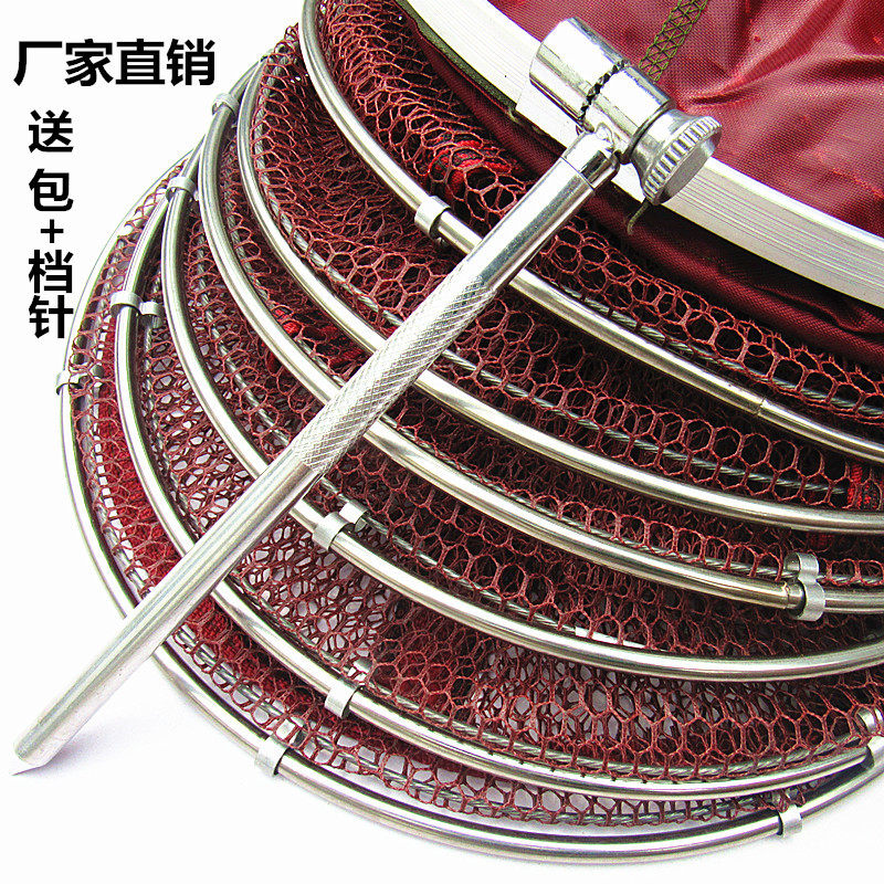 Yi Cong gluing anti-hanging stainless steel double ring fish protection fish cage fish nets multi-model universal fish households