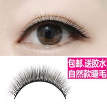 Net red 3D false eyelashes female supernatural nude makeup thick lifelike eyelashes multi-layer plain cross simulation short