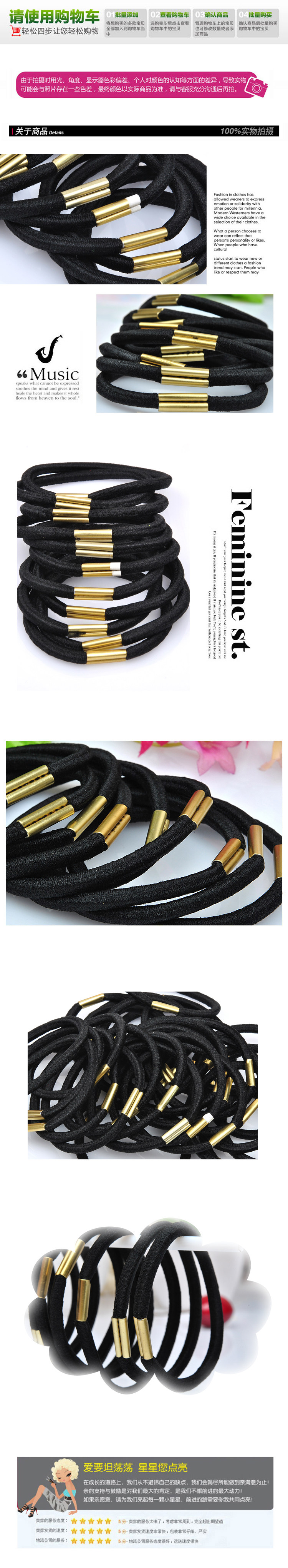 Accessoire cheveux en autre - Ref 1202238 Image 12