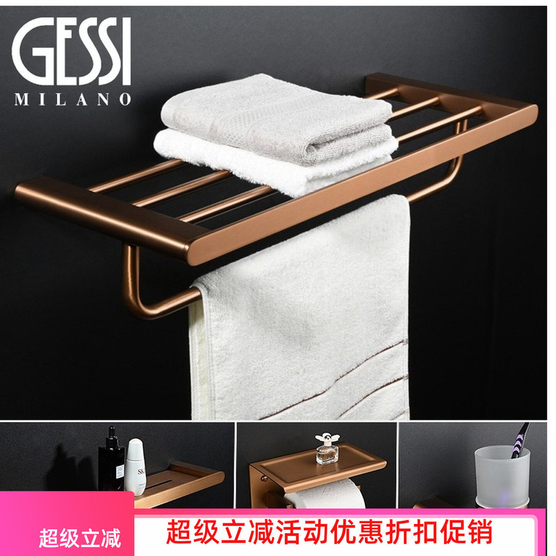 Italian Jiesila Brushed Rose Gold Bathroom Towel Rack 304 Stainless Steel Bath Towel Rack Bathroom Storage Rack Italian Jiesila Brushed Rose Gold Bathroom Towel Rack 304 Stainless Steel Bath Towel Rack Bathroom Storage Rack