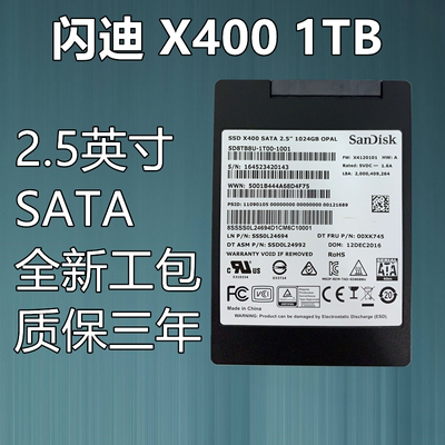 Sandisk SanDisk X400 X6001T desktop notebook SSD with ultra3D Extreme high speed