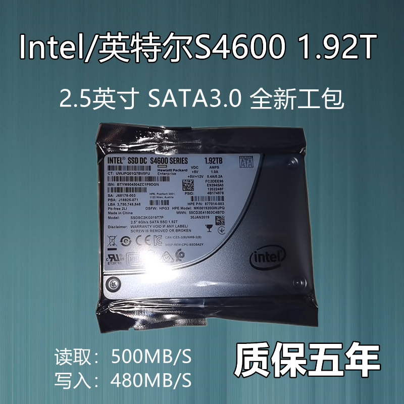 Intel IntelS4600 1 92T SATA SSD Solid State Hard disc IOPS High S4610 1 92G