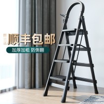 Ladder Household folding indoor stairs Herringbone ladder Multi-function thickened lifting aluminum alloy five-step ladder telescopic ladder