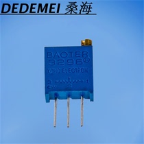 3296W-501 top tone 500R adjustable precision more than 501 ring potentiometer 3296 adjustable resistance can be shot straight