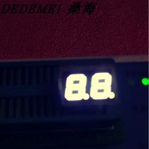 0 28 inch two high bright white led digital tube 9 7 public foot 2281BW common Yang