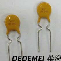 PPTC resettable fuse RXEF040 72V 0 4A 400MA fuse
