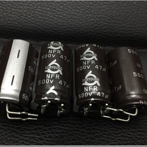 Electrolytic Capacitor NFR500V47UF Aluminum Electrolytic Capacitor Shaped Feet 105 ° Original